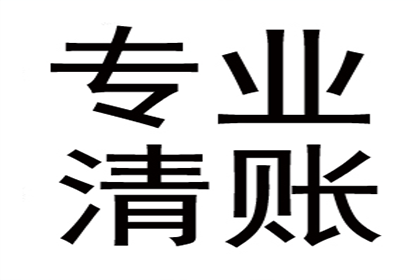 公司经理代为贷款担保，公司是否需承担相应责任？